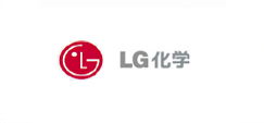 LG化學